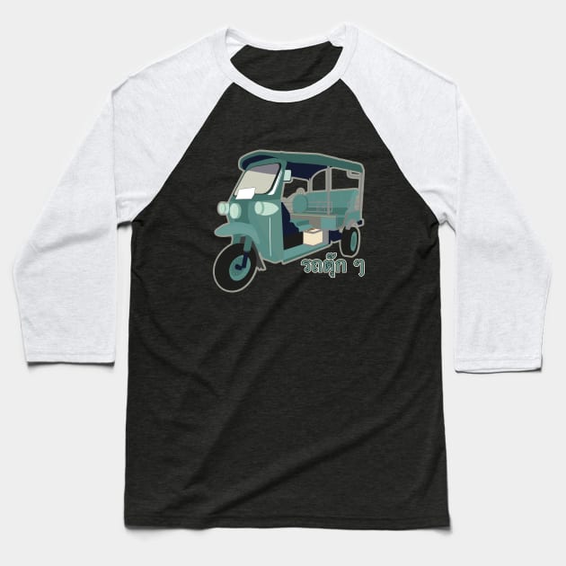 Tuk tuk Thailand -  Thai letters - Bangkok Baseball T-Shirt by Boogosh